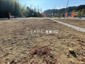 青梅市柚木町１丁目