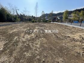 青梅市柚木町１丁目