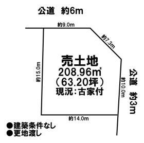 江南市宮後町船渡