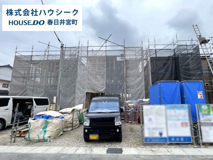 【外観】
2026年1月29日撮影
住宅性能評価物件!
地震に強い家・耐震等級3取得!
いつでもご案内可能です!