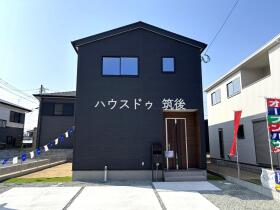 筑後市大字長浜