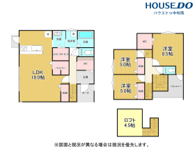 姫路市御立西３丁目