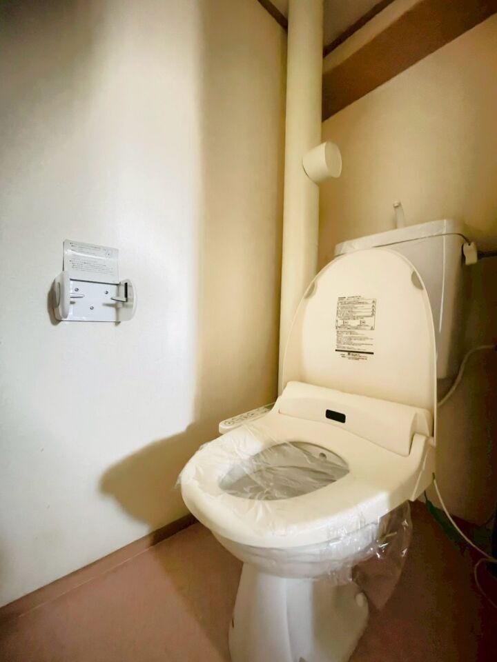 温水洗浄便座完備★