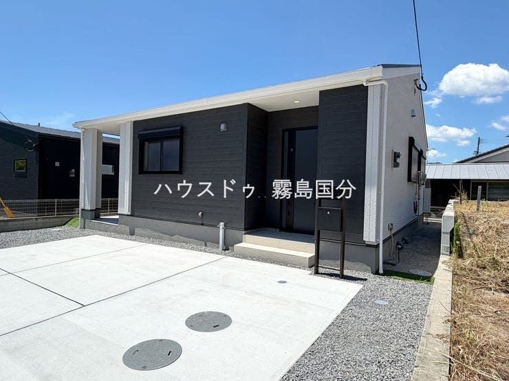 【外観】