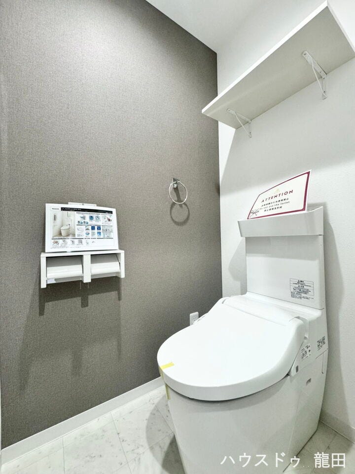 ■□■トイレ■□■