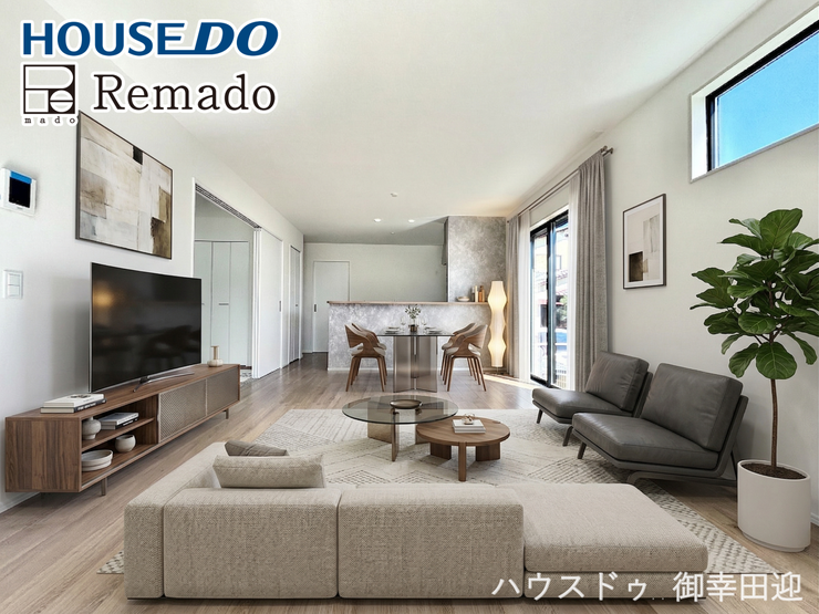 【リビング】
■家族の笑顔が集う中心地■お気に入りの家具を迎え、窓からは心地の良い光が差し込みます。※CGで家具を配置しています。