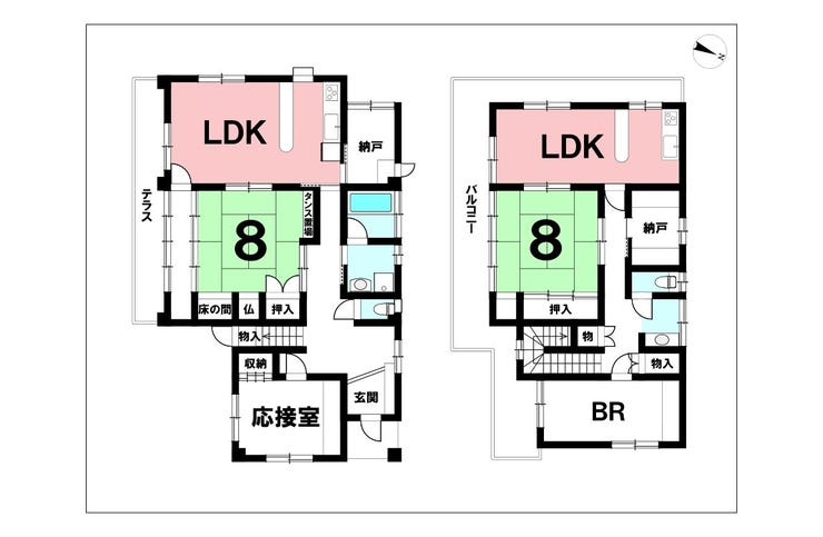 稲荷町 中古戸建