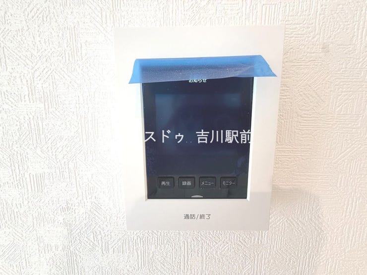 モニタ付きインターホン