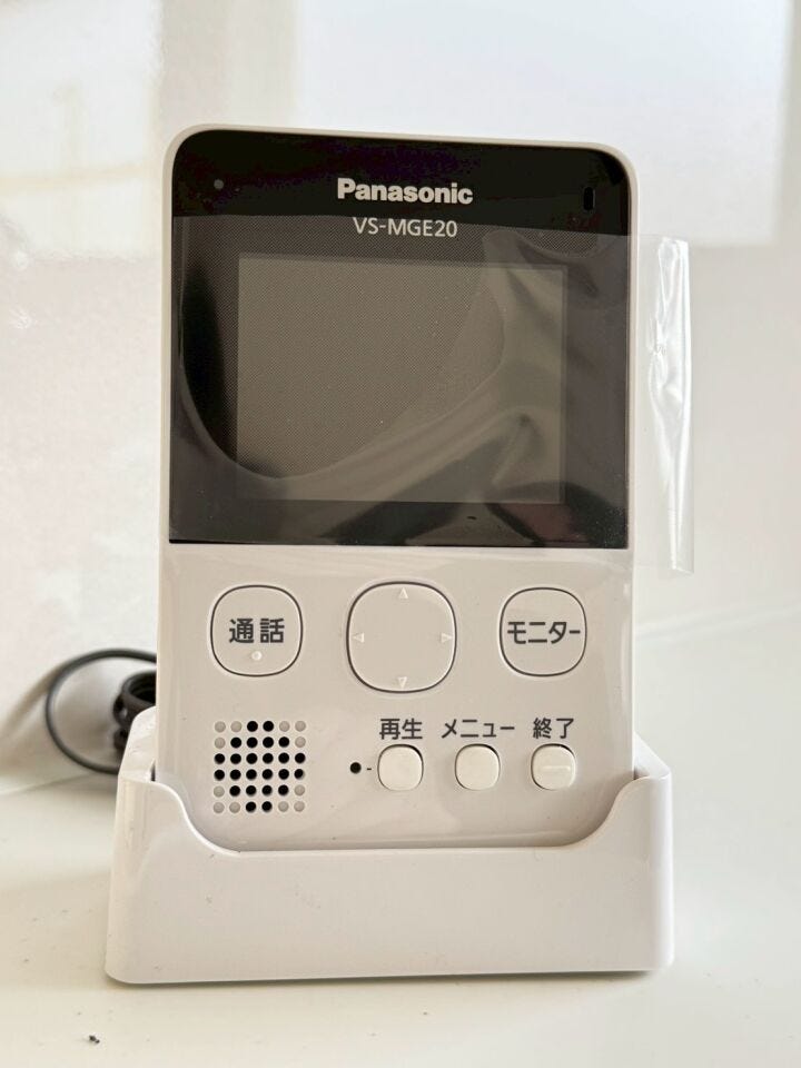 モニター付インターホン