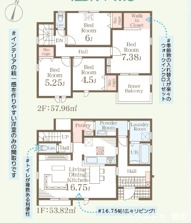 【間取り】
■□■間取り■□■
4LDK+WIC