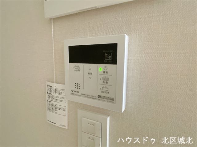 オートバス機能付き。ワンタッチでお湯はり・保温ができ、毎日の入浴準備もラクに行えます。