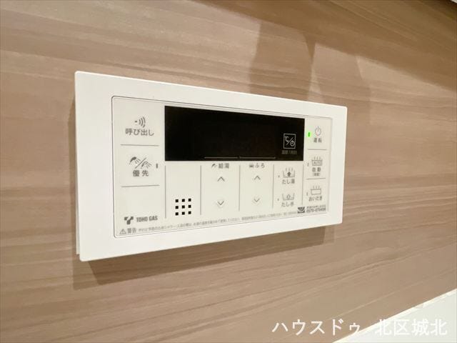 浴室給湯パネル設置。自動お湯はり・温度調整ができ、毎日の入浴準備もスムーズです。