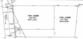 日野市南平２丁目