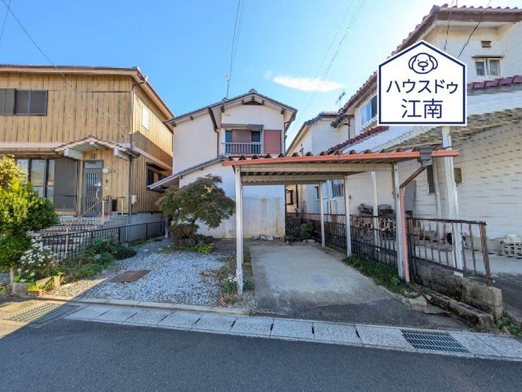 【外観】
2024/11/25撮影