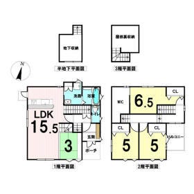 倉敷市中畝４丁目