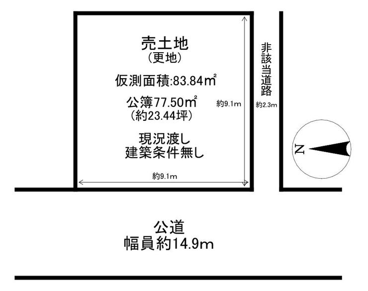 【区画図】
★建築条件無し!住之江区不動産業者のハウスドゥ住之江へお気軽にお申し付け下さい♪