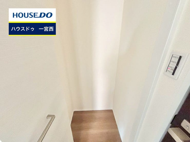 ◆見学予約受付中◆ 現地をご覧いただき、周辺環境なども一緒にご確認いただけます!