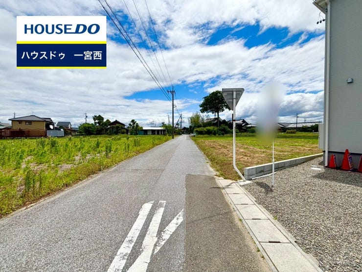 ◆見学予約受付中◆ 現地をご覧いただき、周辺環境なども一緒にご確認いただけます!