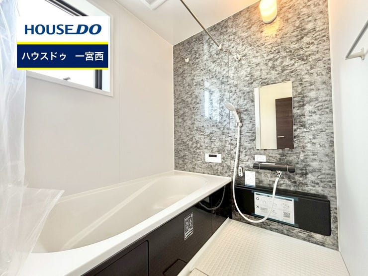 ◆見学予約受付中◆ 現地をご覧いただき、周辺環境なども一緒にご確認いただけます!
