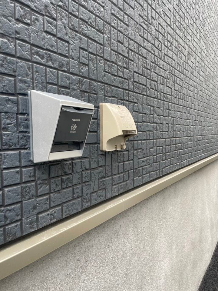 EV自動車充電口