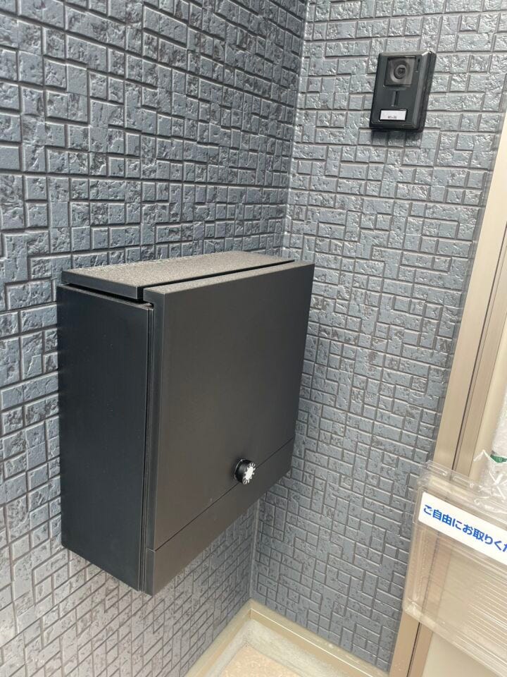 郵便ポスト