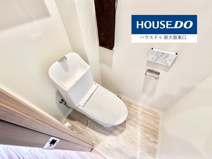 【新調】
最新型の高機能トイレを導入