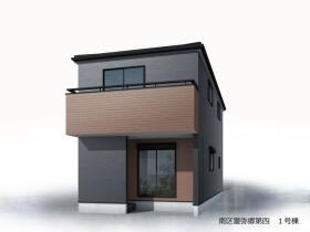 福岡市南区警弥郷１丁目