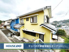 北九州市八幡東区大蔵１丁目