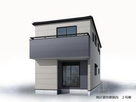 福岡市南区警弥郷１丁目