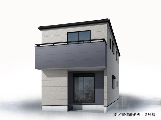 【外観】