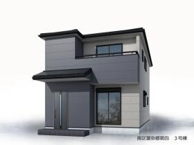 福岡市南区警弥郷１丁目
