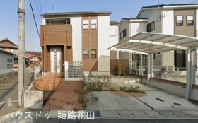 姫路市御国野町御着