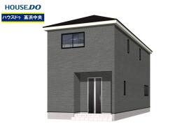 高浜市稗田町５丁目