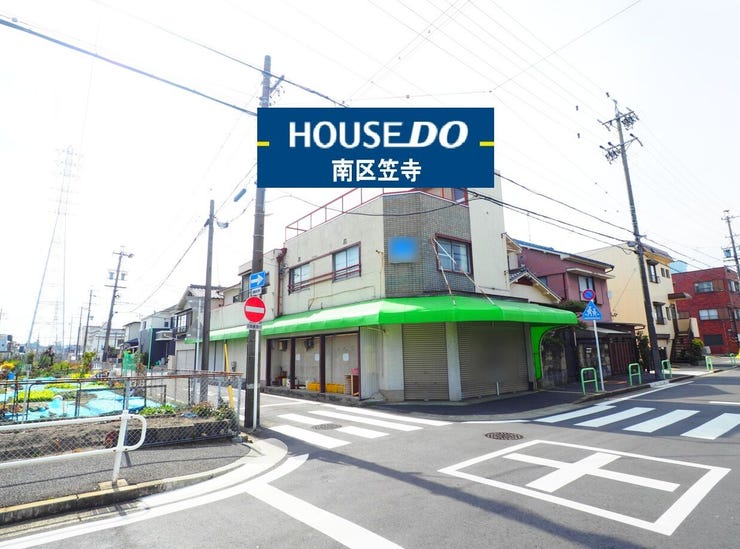 【外観】
現地写真(2026.2)