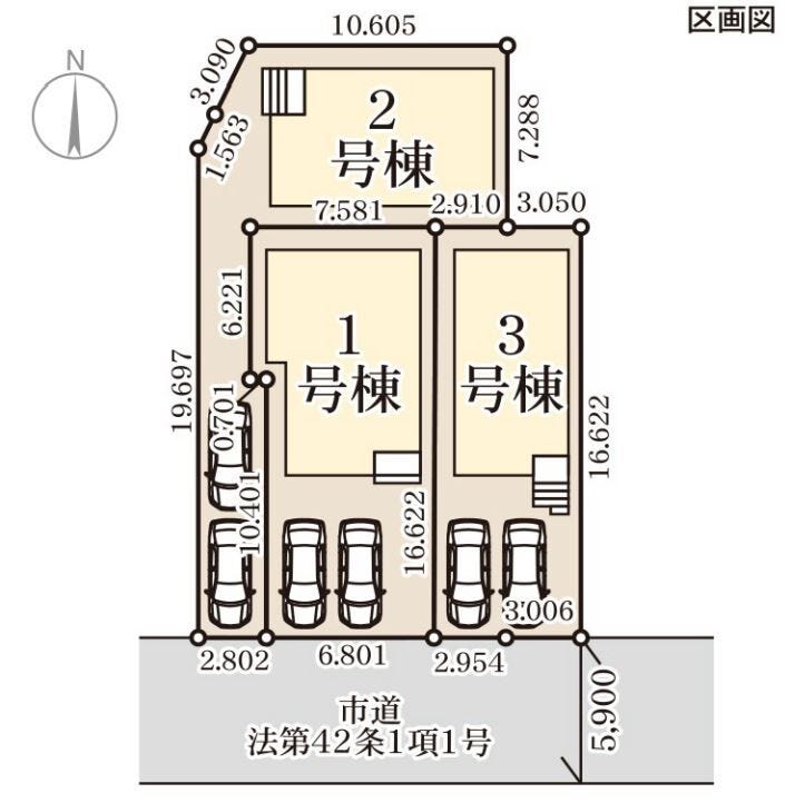 【全体区画図】