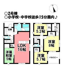 間取画像