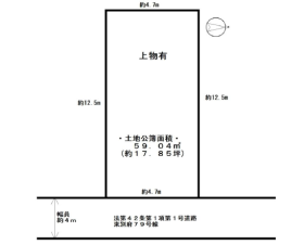 摂津市東別府２丁目