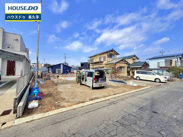 お住まい購入に向けての『質問』・『疑問』。具体的に何を準備をして進めたらいいのか?些細な事でも何でも質問して下さい。安心してお住まいが購入出来るようサポート致します!