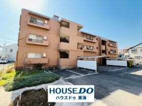 東海市富木島町伏見３丁目