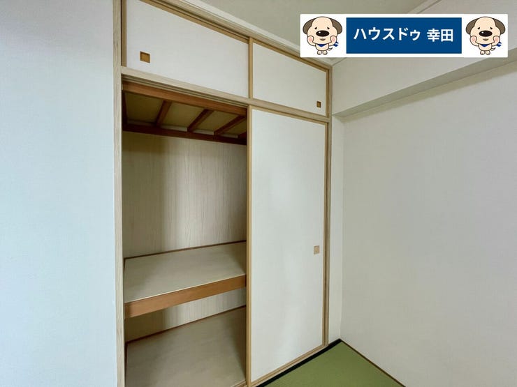 和室収納