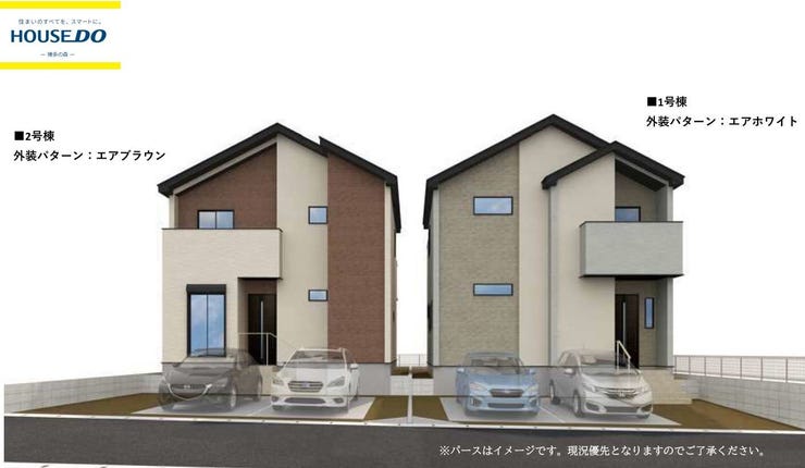 【外観】
完成イメージです。
2026年4月完成予定♪