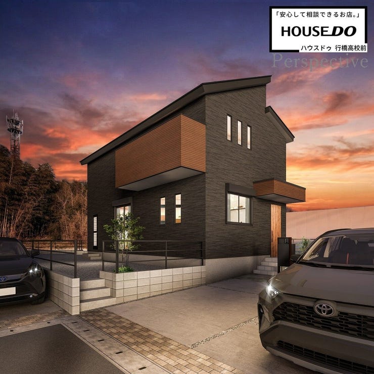 【外観】
【3号地】