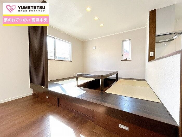 家族団らんを暖かく、明るく、風情を持って演出します!◎和室ならではの香りをお楽しみください☆