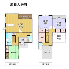 彦根市開出今町