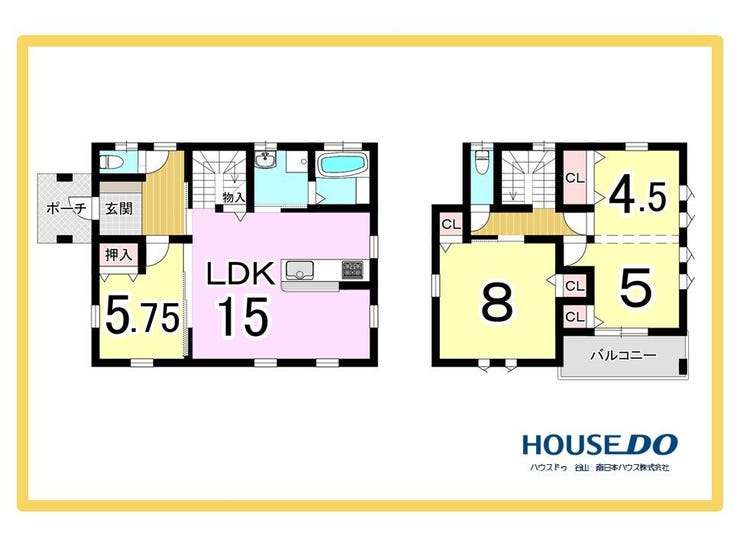 平川町 新築戸建