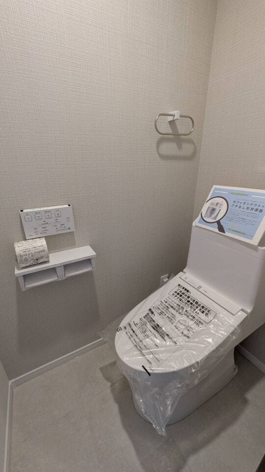ウォシュレット機能付きのトイレも新品に交換しています