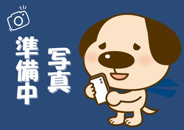 【外観】
大容量の収納設備を備え、お部屋をゆったりとお使いいただける物件です。