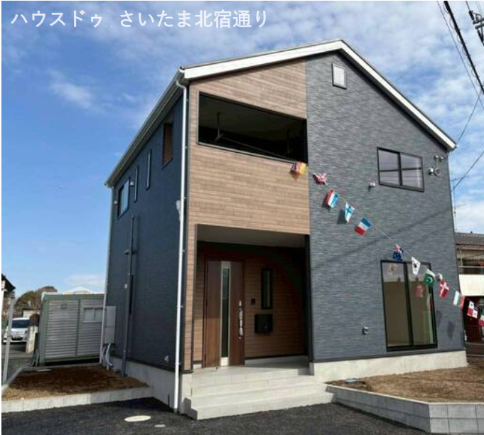 【外観】
【新築分譲岩槻区平林寺】
令和8年2月完成済み!
現地ご案内可能!
同分譲物件も合わせてご紹介可能!