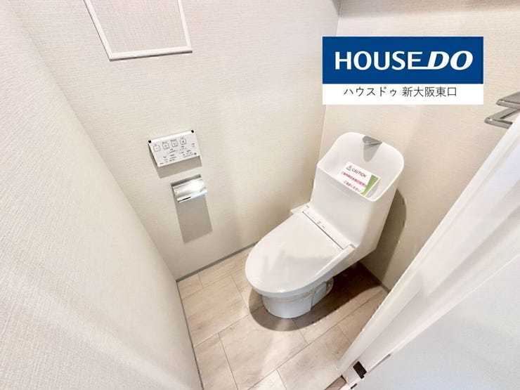 【新調】
高機能トイレ