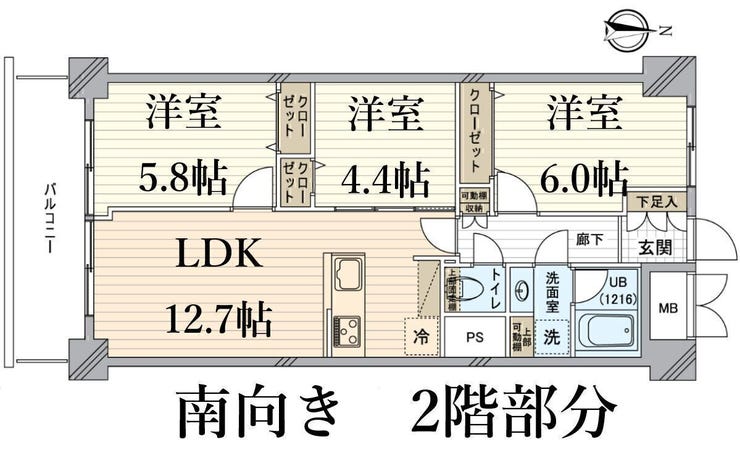 【外観】
全室クーラー設置可
フルリノベマンション